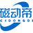广东磁动帝科技有限公司
