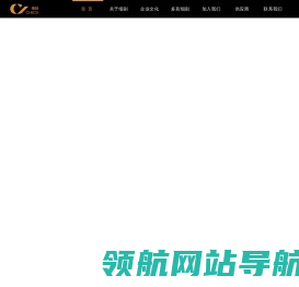 细刻网络科技有限公司