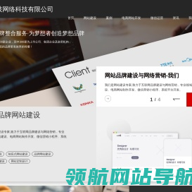 爱好者安卓网