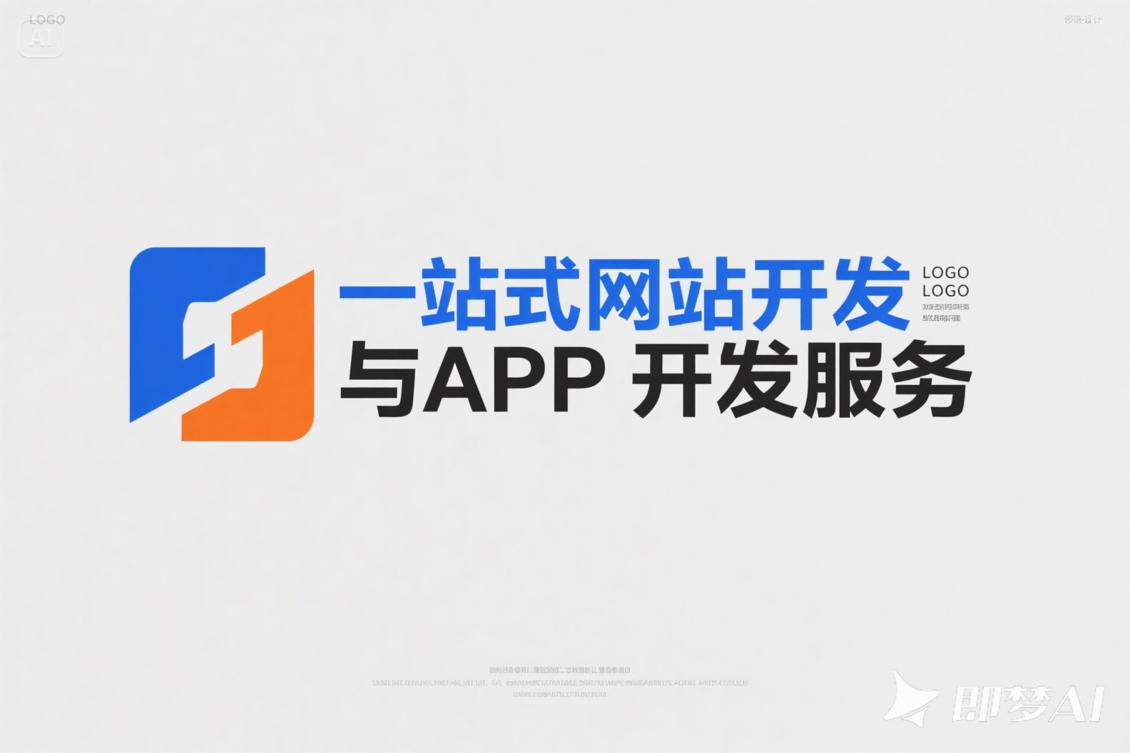 武汉云图智核科技有限公司