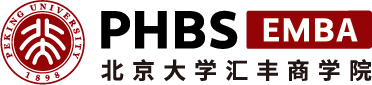 北京大学汇丰商学院