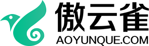 傲云雀软件
