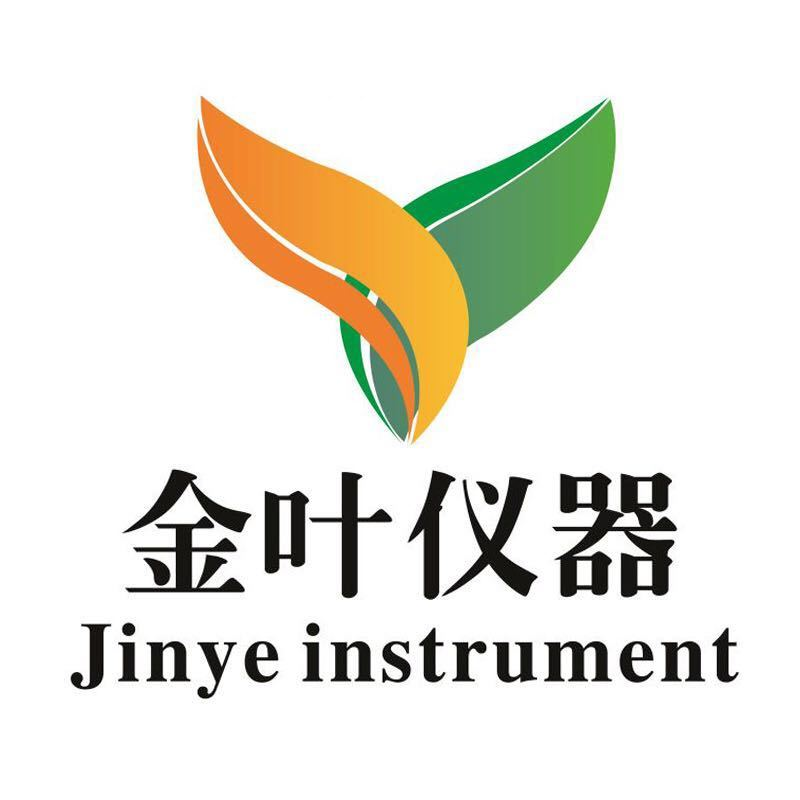 网格化微型监测系统