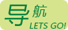三台县鲁班水库渝丰渔业养殖专业合作社
