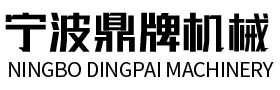 数控车床加工