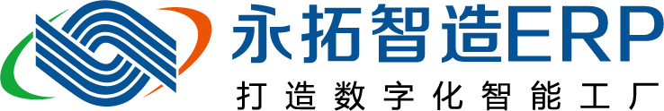 家具erp订单销售仓库管理系统