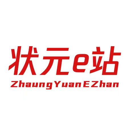 爱在仲夏
