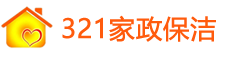 香港保洁公司