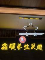 景东非凡网