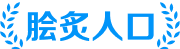 7434游戏网