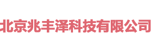通州高空作业车出租,大兴升降机出租租赁,升降平台出租,登高车出租