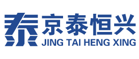 北京厨房设备厂