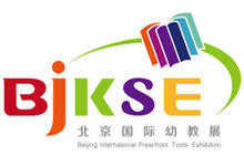 2026第28届北京国际幼教用品展览会