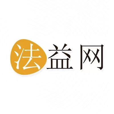 北流人才网官网
