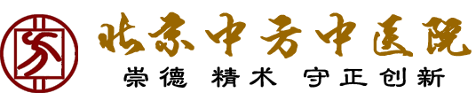 补肾益肺片官方网站