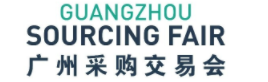 2025广州五金展