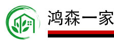 成都展柜厂家