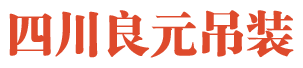 架桥机租赁