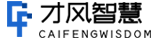 才风智慧科技（杭州）有限公司