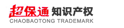 合肥商标注册