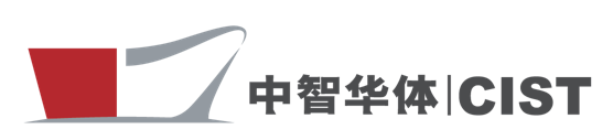 中智华体官网