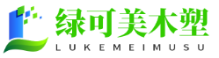 宁夏塑木地板