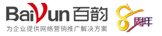 宣城网络公司