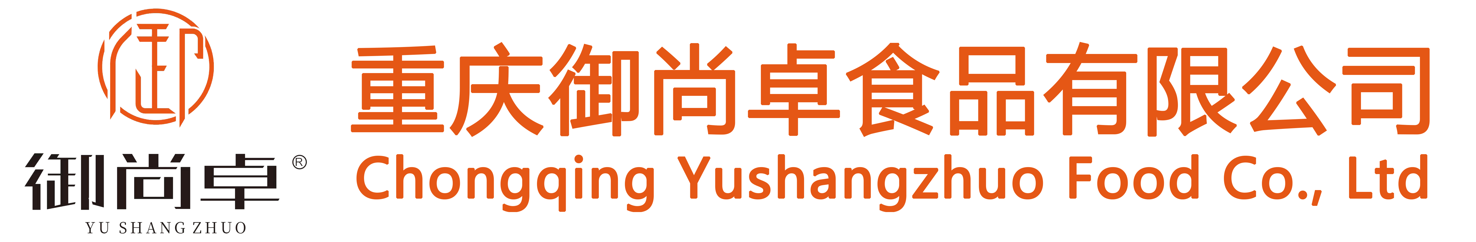 重庆预制菜批发