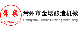 生物质颗粒机(稻草,秸秆,木屑)
