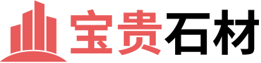 芝麻白