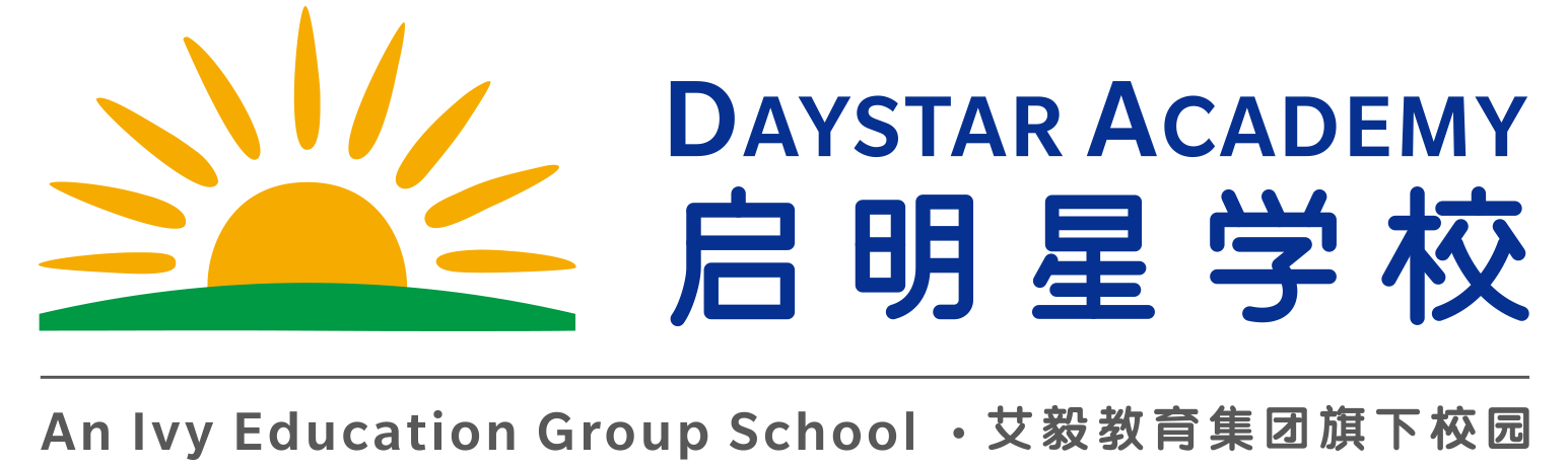 北京市启明星学校官网