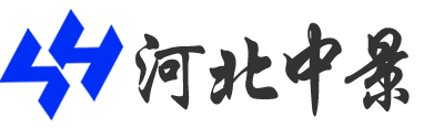 建筑资质代办