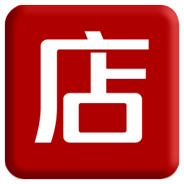 店来宝支付解决方案