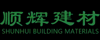 德阳透水砖