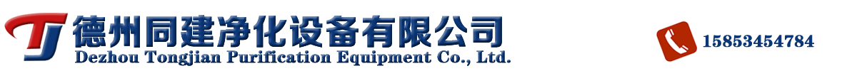 人防插板阀