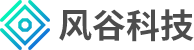 风谷科技