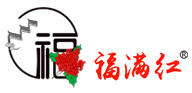 福满红万亩北美冬青基地