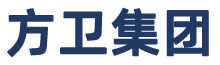 上海方卫电缆集团有限公司