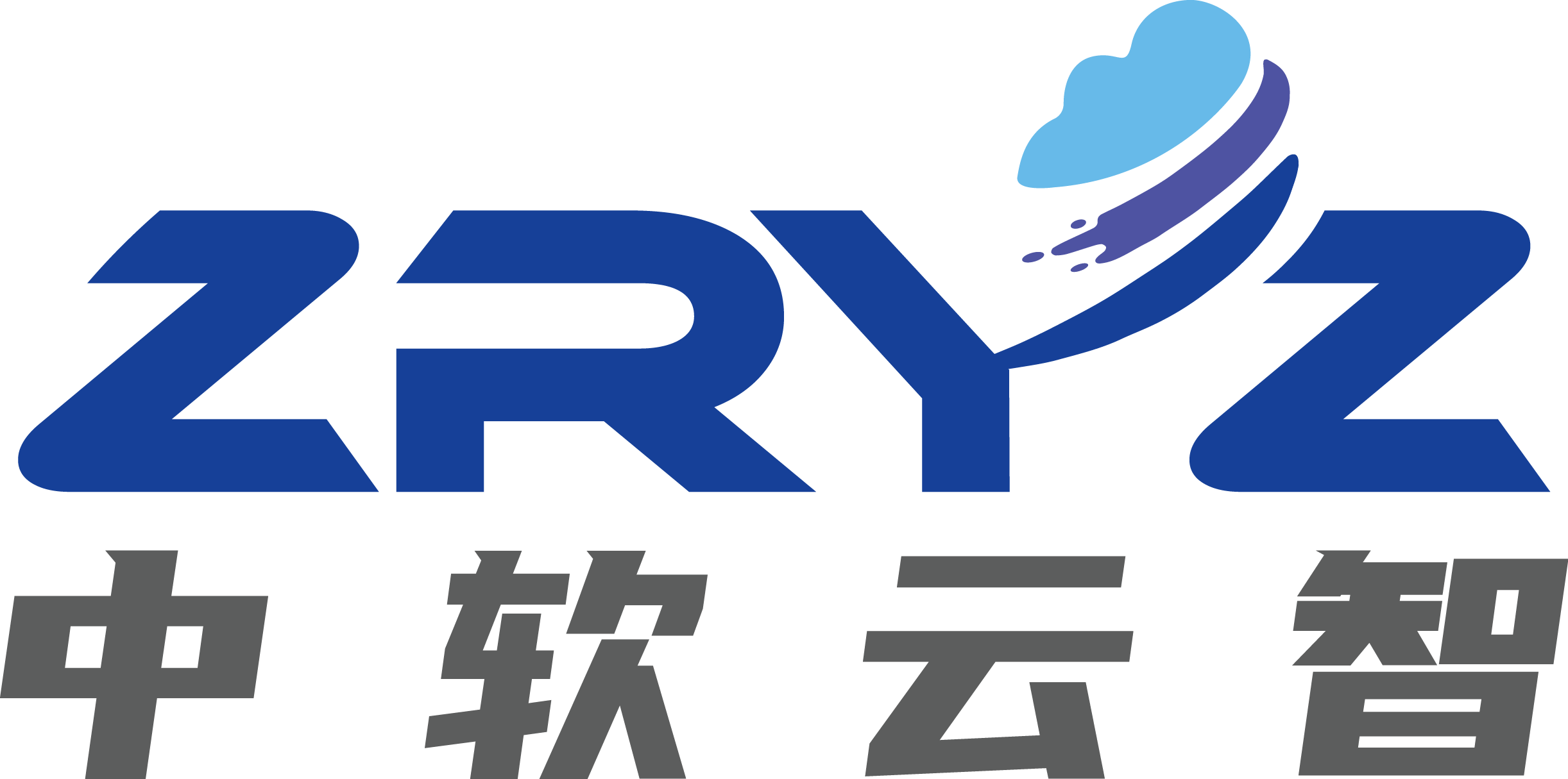 中软云智科技