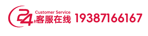 昆明官房老年公寓有限公司