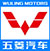 西藏五菱汽油观光车