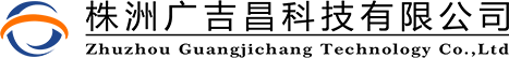 石墨化炉