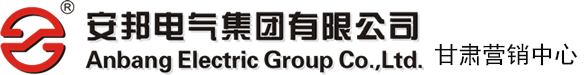 兰州电伴热带,甘肃电伴热,甘肃电伴热带,甘肃电热带,甘肃伴热带厂家