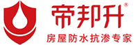 甘肃防水卷材