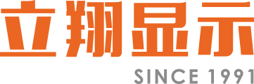 立翔显示