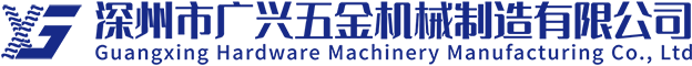 螺旋叶片