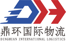 亚马逊FBA海运