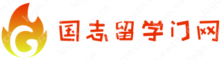 留学申请一站式服务平台｜英美澳加名校申请攻略｜雅思托福备考指南