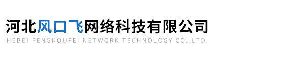 光标阅读机