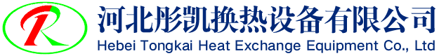 复合相变换热器